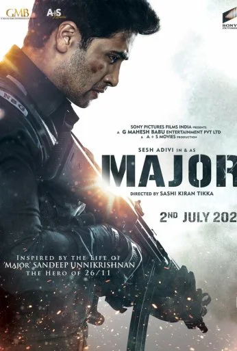 Майор (2022) онлайн бесплатно